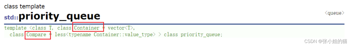 【C++】优先级队列 priority_queue的使用&模拟实现 | 仿函数