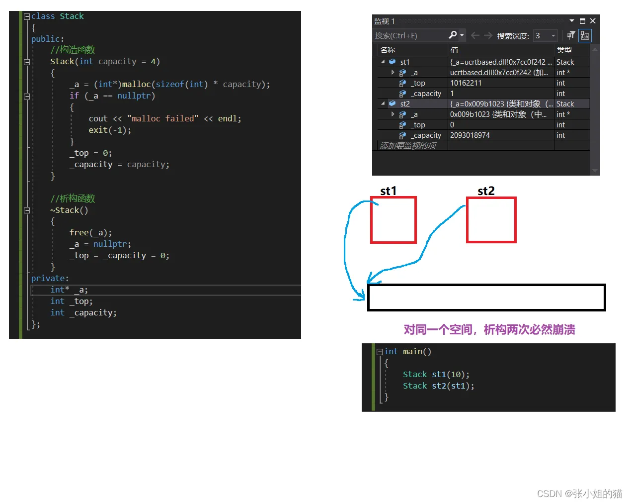2d65d23f6d4748949b924e4057485923.png 2d65d23f6d4748949b924e4057485923.png