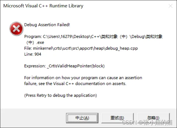 0a2653c851af460fa595bd959398a8f1.png 0a2653c851af460fa595bd959398a8f1.png