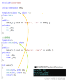 【C++】模板进阶 —— 非类型模板参数 | 特化 | 模板的分离编译