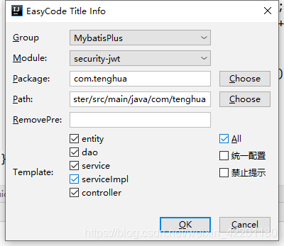 Easy Code，IntelliJ IDEA中代码一键生成-阿里云开发者社区