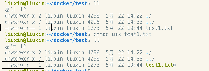 Linux 常用命令-修改文件权限
