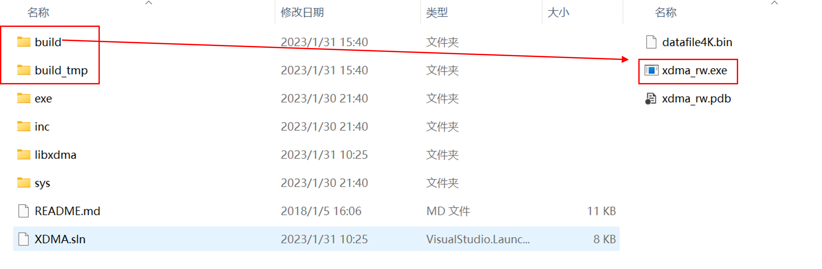 问题6.png