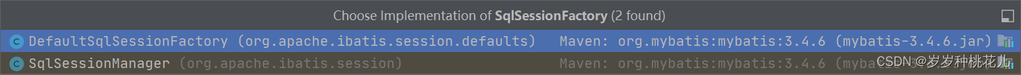 Mybatis源码细节探究：sqlSessionFactory.openSession()这个方法到底发生了什么？