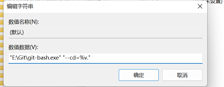 git 报错:error: failed to push some refs to... 【问题解决】Git报错:failed to push some refs to xxxxx-阿里云开发者社区