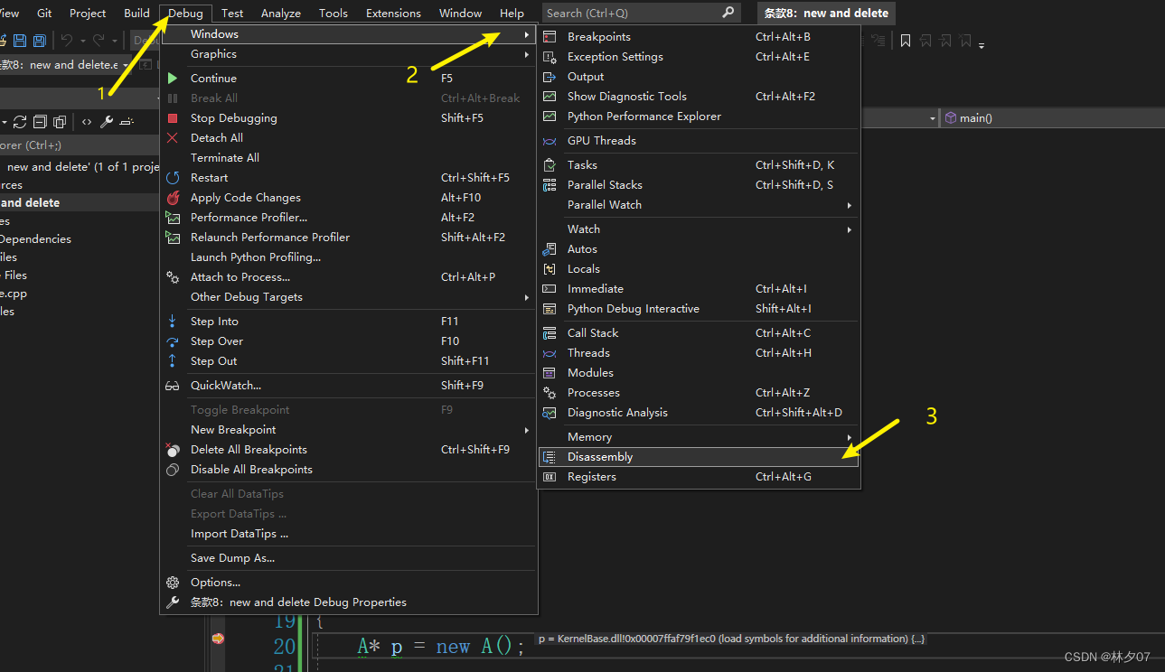 深入了解C++中各种不同意义的new和delete