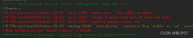 error C2041: illegal digit ‘9‘ for base ‘8‘ | error C2059: syntax error: ‘bad suffix on number‘