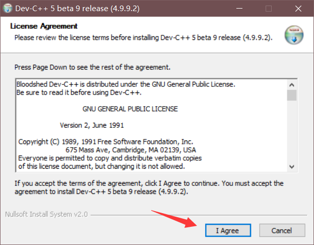 Dev-C++保姆级安装教程：Win10/Win11环境配置+避坑指南（附下载验证）-阿里云开发者社区