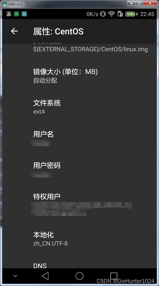 在安卓手机上使用Linux Deploy安装CentOS-开发者社区-阿里云