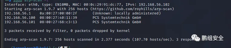 靶机实战-vuluhub系列-Me-and-My-girlfriend-1