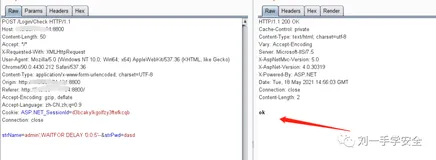 汉王人脸考勤管理系统