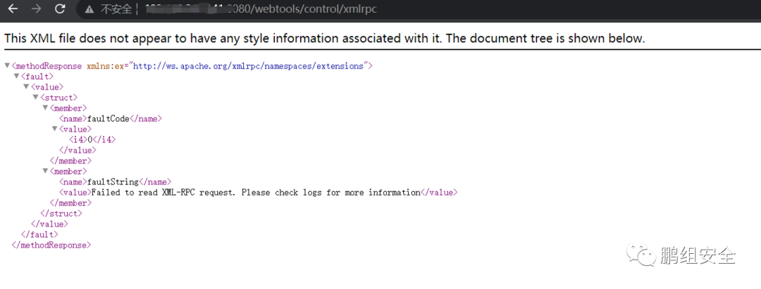 Apache Ofbiz XML-RPC反序列化漏洞(CVE-2020-9496)