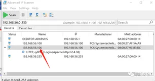 靶机实战-vuluhub系列-vulnhub_DOUBLETROUBLE_1
