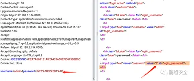Struts2漏洞总结（上）