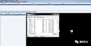 cobaltstrike 常用功能使用（下）