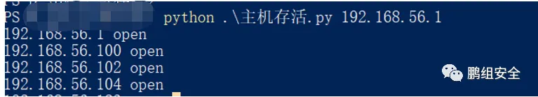 靶机实战-vuluhub系列-Hack djinn:1 : walkthrough