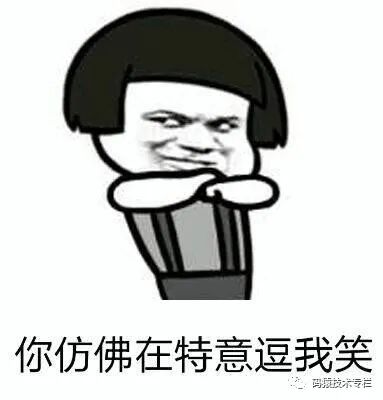 Spring Boot 与 多数据源那点事儿~