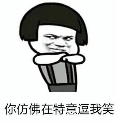 Spring Boot 整合多数据源，这才叫优雅~