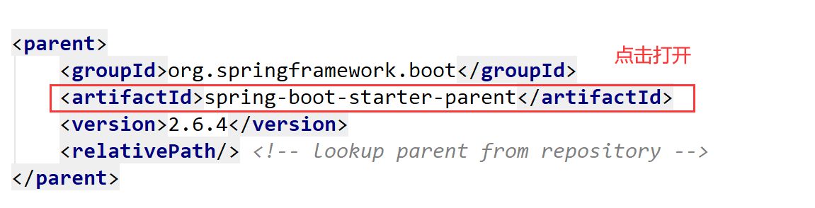 SpringBoot到底是什么？如何理解parent、starter、引导类以及内嵌Tomcat？（一）