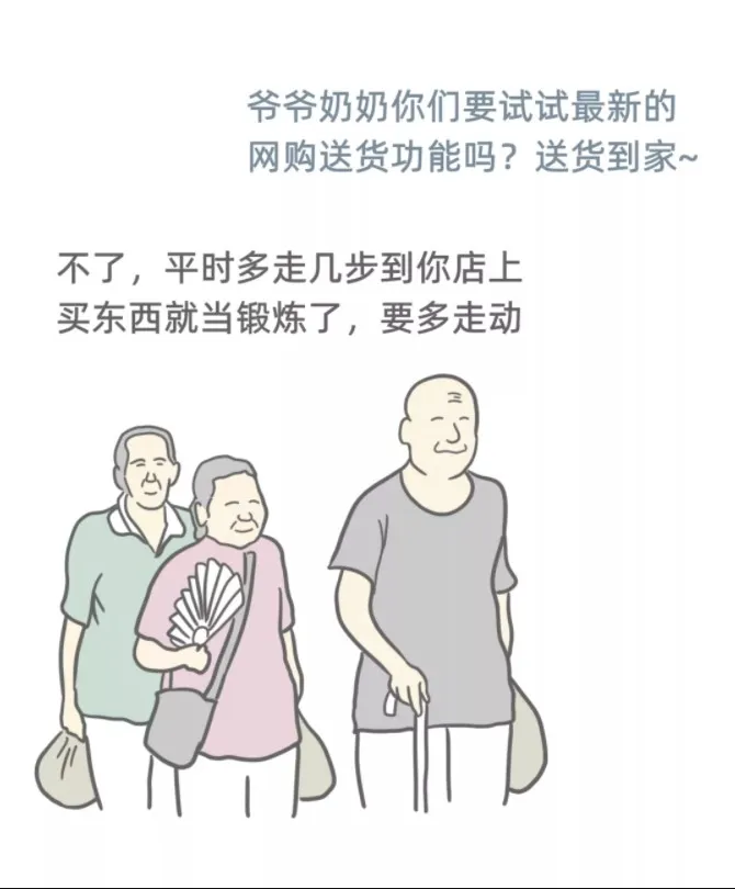 Dingtalk_20210923100053.jpg Dingtalk_20210923100053.jpg