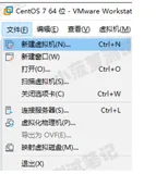 Vmware - 安装并启动 Centos 8 