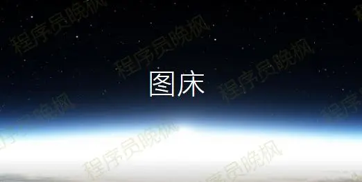 hexo首页.jpg hexo首页.jpg