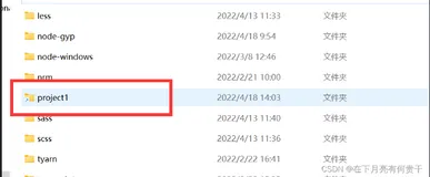 想开发自己的依赖包或者框架？那么npm link你会用吗？