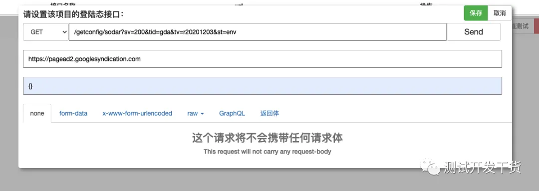 微信图片_20220703202024.png