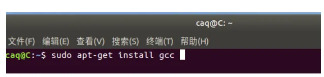 ubuntu 中 搭建 C编程环境