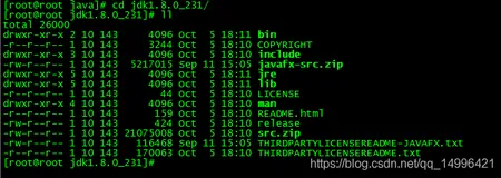 阿里云服务器安装配置tomcat 添加外网访问端口（1）