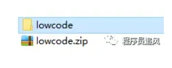 一键生成Springboot &amp;amp; Vue项目！ 【毕设神器】
