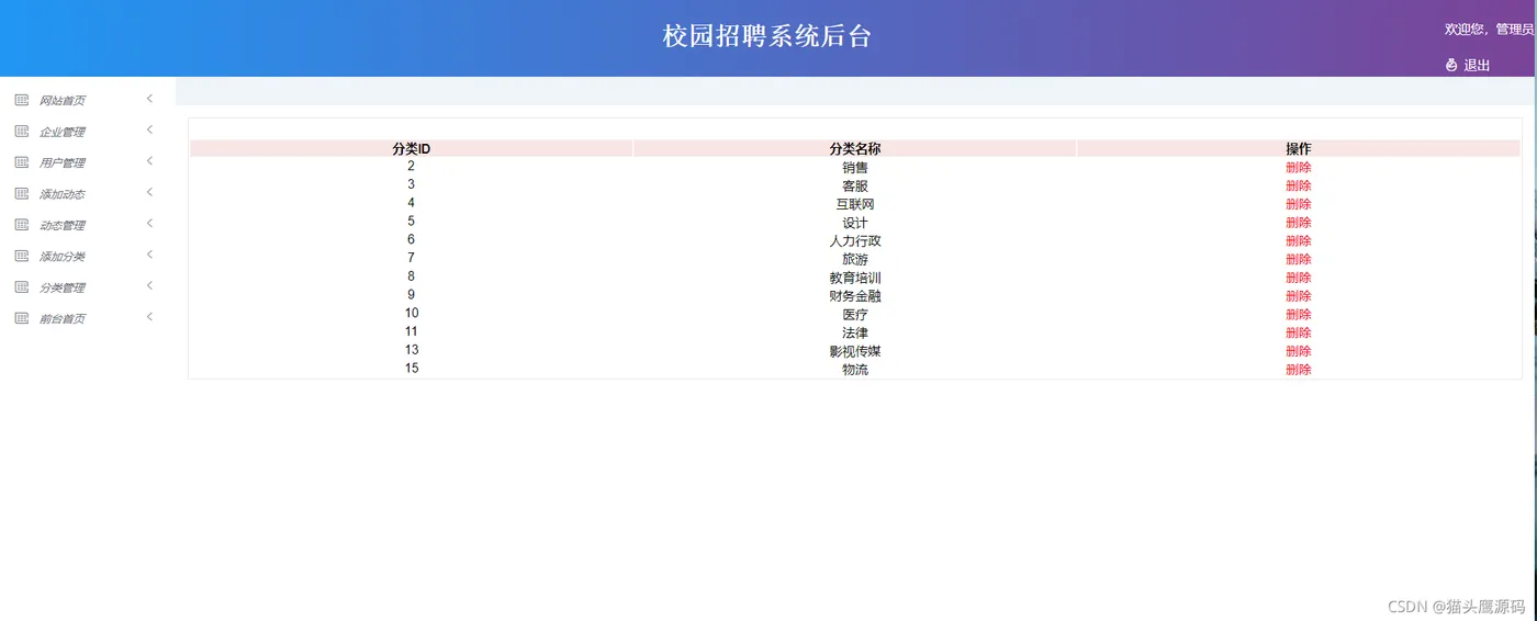 8dc5d481048041a79b0867262ed56cb7.png 8dc5d481048041a79b0867262ed56cb7.png