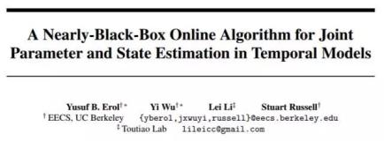对话AAAI-17论文作者Yusuf Erol、吴翼和李磊：从预设参数滤波算法到概率编程