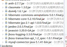 《Hibernate上课笔记》---class1---Hibernate简介