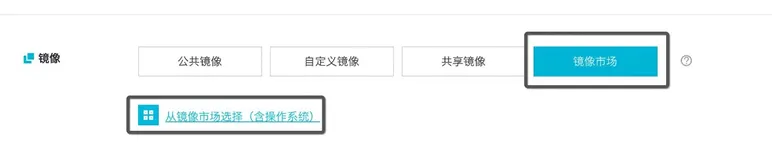 搭建运行环境 | 学习笔记