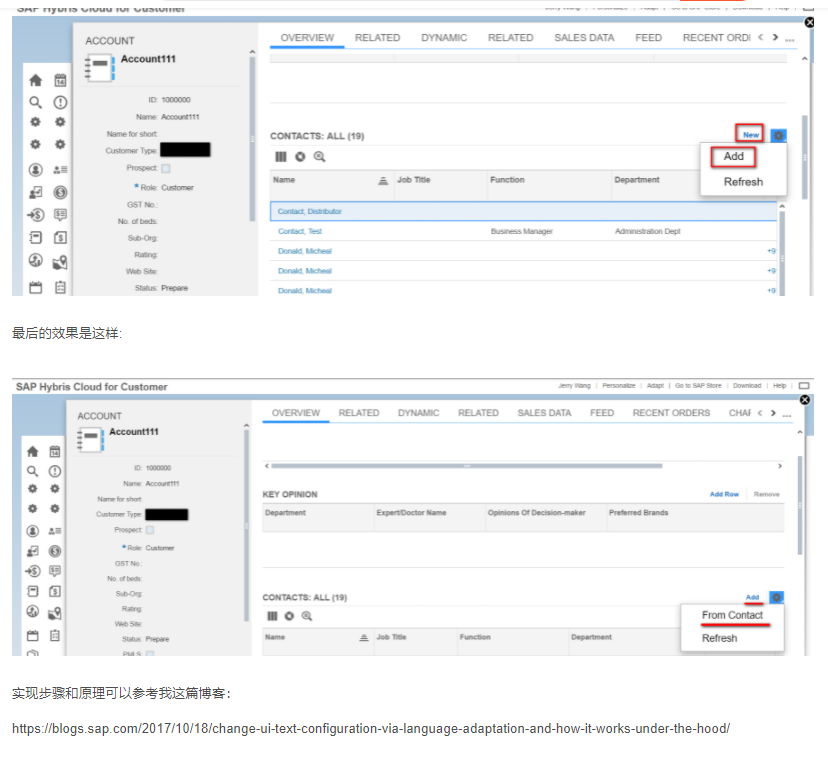 SAP Cloud for Customer对UI界面元素文本的调整原理
