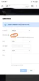 网站如何套cdn进行设置 套cdn的那些误区 你中招了没