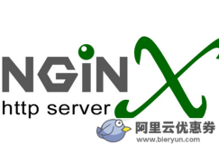 Nginx-正反向代理及负载均衡