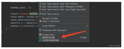 IntelliJ IDEA中的神仙插件（写代码必备）（上）