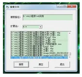 VB编程：获取文件夹下所有文件-1