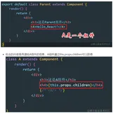 React-60：render props