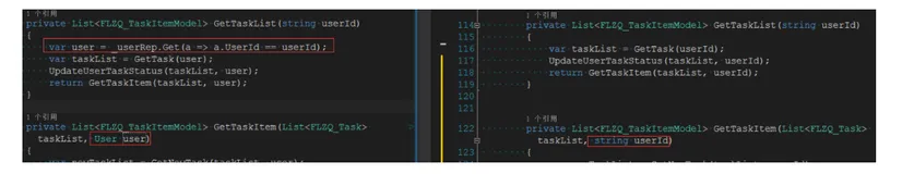 .NET-记一次架构优化实战与方案-前端优化