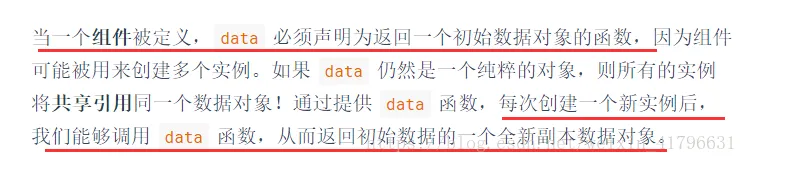 2020062310470442.png 2020062310470442.png