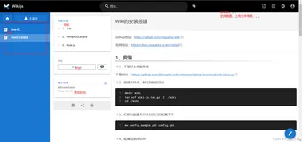 一小时搭建属于自己的博客系统网站
