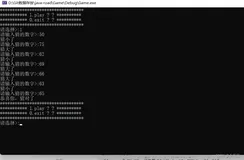 【毕业季——牛客刷题】C语言实现猜数字大小游戏