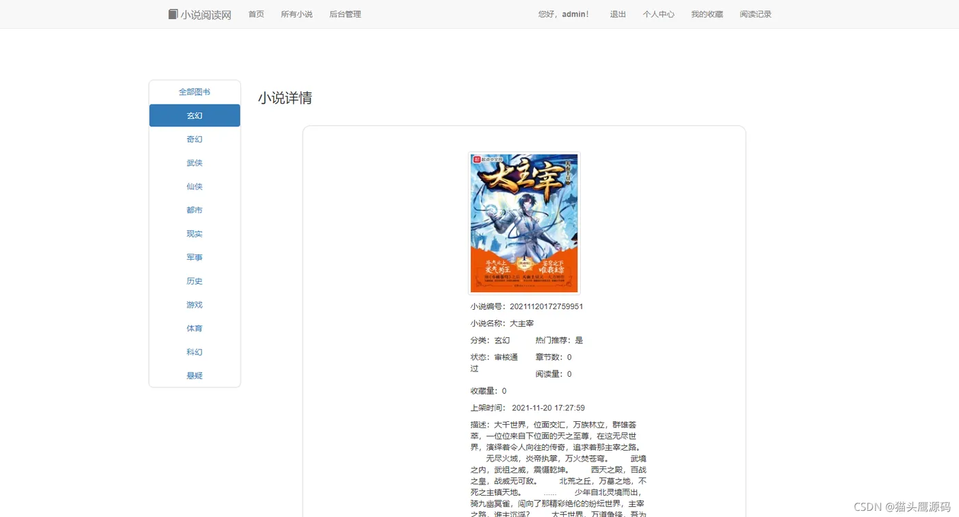 f827f49c3fff418ab2f557f228db3fe7.png