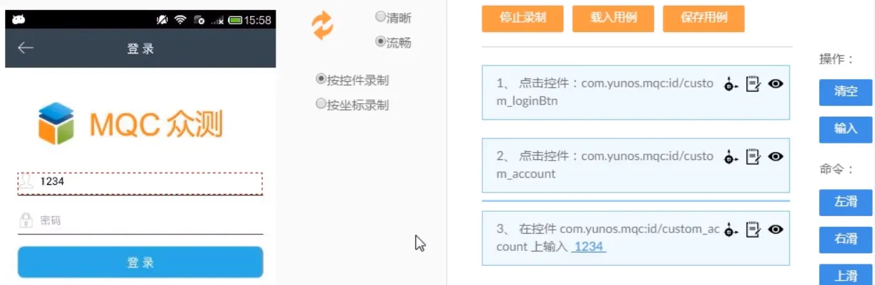 图片64.png