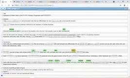 ECS服务器使用体验之搭建brat平台，实现文本文件的简单标注，助力NLP实验