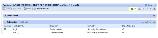 SAP CRM 产品主数据base category的分配和决定逻辑