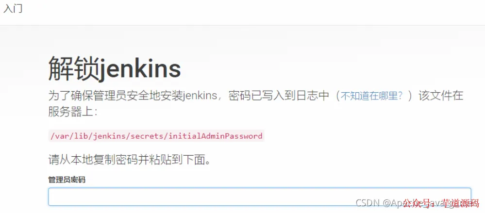 微信图片_20220908132601.png